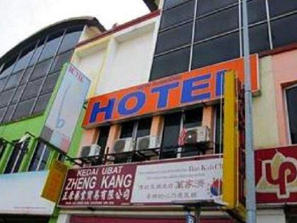 New Rawang Hotel - image 1