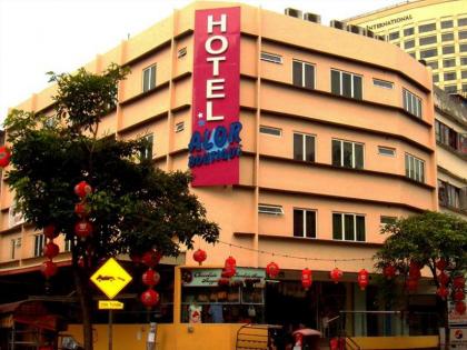Alor Boutique Hotel - image 3