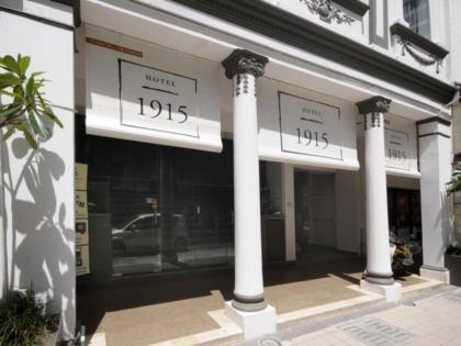 Hotel 1915 Kuala Lumpur - image 1