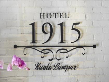 Hotel 1915 Kuala Lumpur - image 5