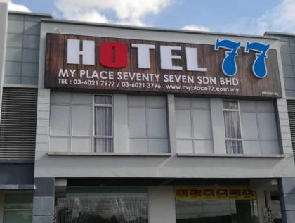 Hotel 77 Rawang - image 1