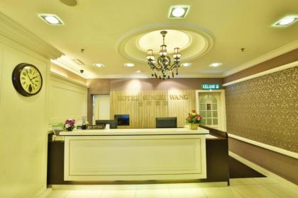 Sungei Wang Hotel - image 6