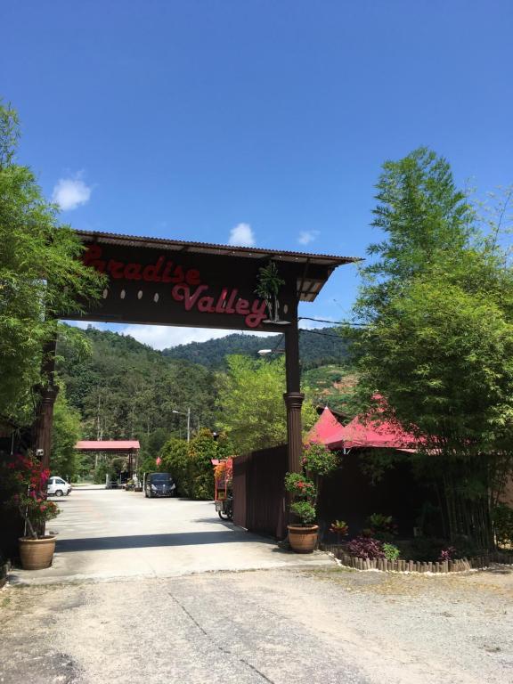 PARADISE VALLEY BROGA RESORT - main image