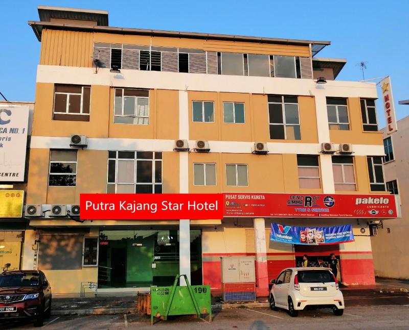 Putra Kajang Star Hotel - main image