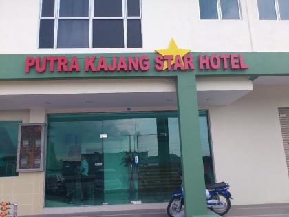 Putra Kajang Star Hotel - image 5