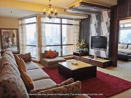Times Service Suites @ Times Square - image 1