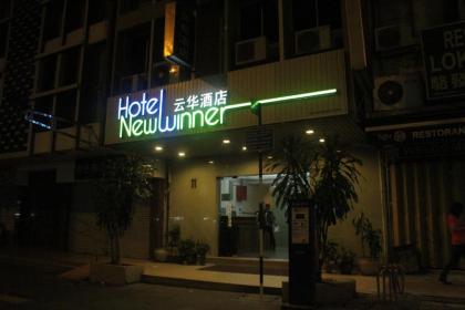 Hotel New Winner - image 1