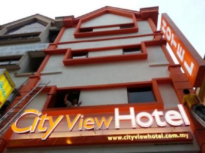 City View Hotel - image 1