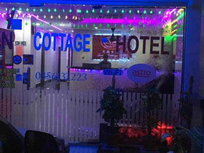 Swan Cottage Hotel - image 4