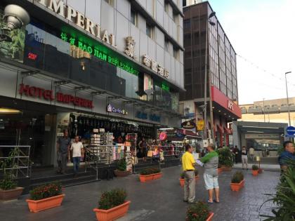 Hotel Imperial Bukit Bintang - image 3