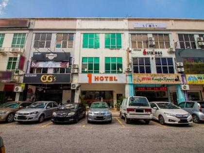1 Hotel Taman Connaught - image 11