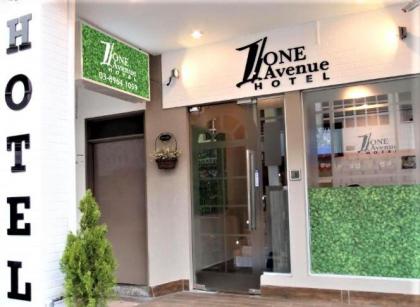 One Avenue Hotel Balakong - image 19