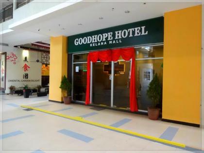 GoodHope Hotel Kelana Mall Kuala Lumpur - image 19