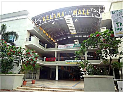 GoodHope Hotel Kelana Mall Kuala Lumpur - image 8