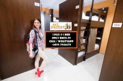 Sri Packers Hotel - Klia - image 1