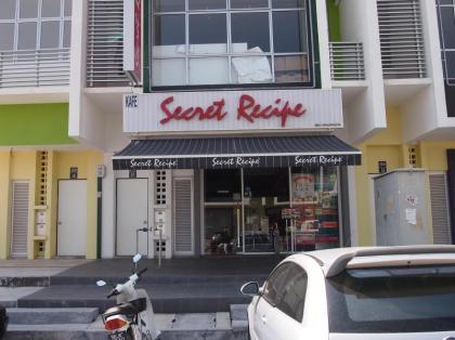 Sri Packers Hotel - Klia - image 11