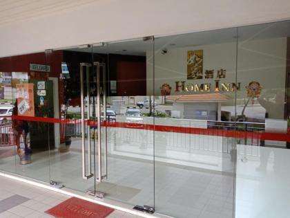 *Refurbished Home Inn 2 Taman Bukit Segar - image 16