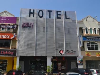 Ashley Boutique Hotel - image 1