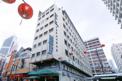 Nan Yeang Hotel - image 1
