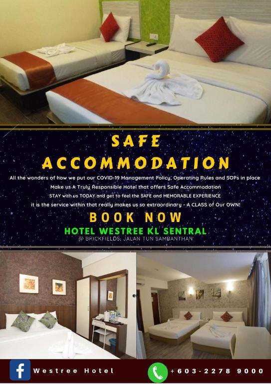 Hotel Westree - main image