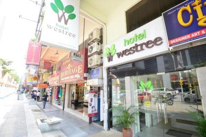 Hotel Westree - image 2
