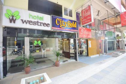 Hotel Westree - image 3