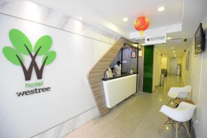 Hotel Westree - image 4