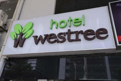 Hotel Westree - image 5