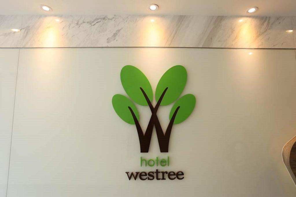 Hotel Westree - image 7