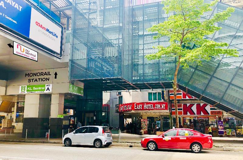 EASSY HOTEL @ KL-Sentral - main image