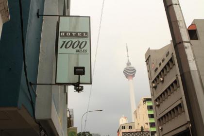 Hotel 1000 Miles - image 16