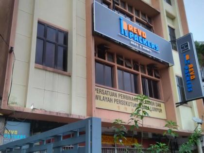 Revopackers Beds and Bunks - image 28