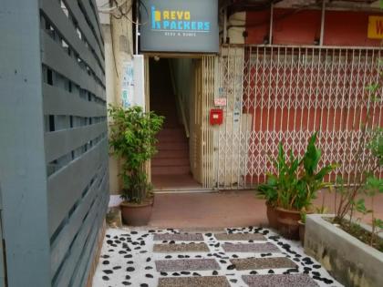 Revopackers Beds and Bunks - image 29