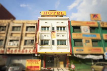 Ipoh Road Hotel - image 10