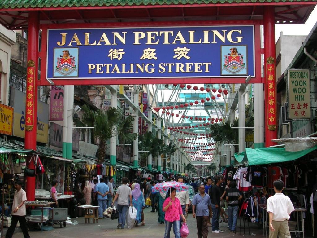 Hotel Zamburger Masjid India Kuala Lumpur - image 2