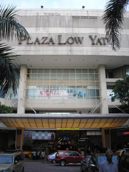 InnB Park Hotel - image 15
