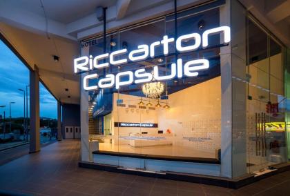 Riccarton Capsule Hotel - image 1