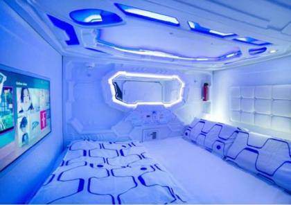 Riccarton Capsule Hotel - image 3