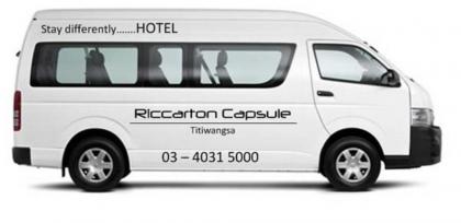 Riccarton Capsule Hotel - image 5