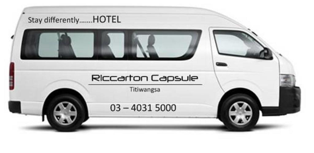 Riccarton Capsule Hotel - image 5