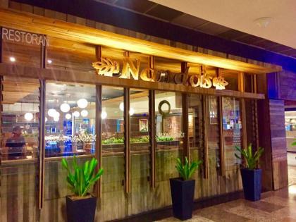 Baral Service Suites Times Square - image 5