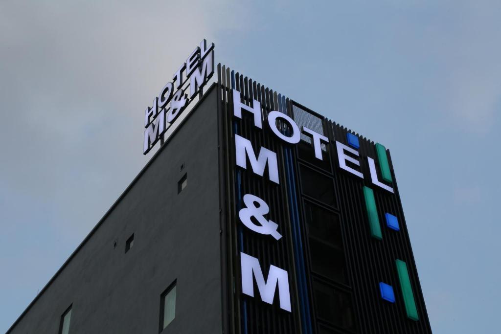 M&M Hotel - main image