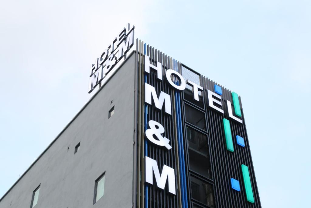 M&M Hotel KL Sentral - image 3