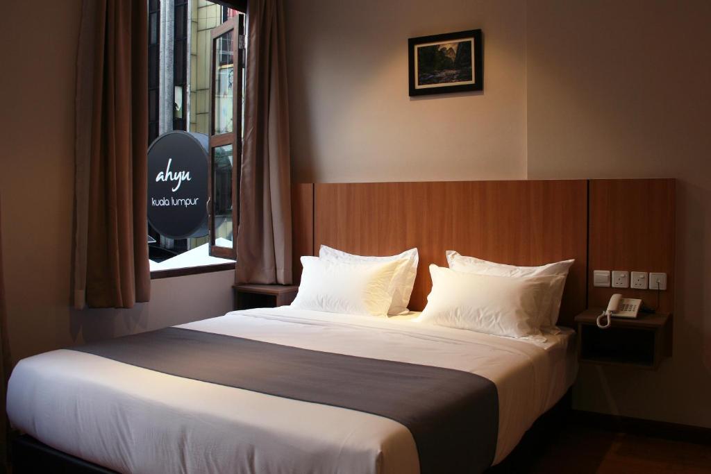 Ahyu Hotel - main image