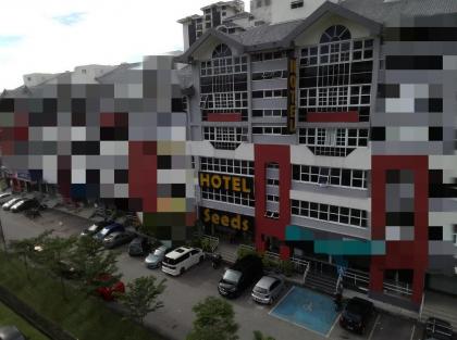 Seeds Hotel Ampang Point - image 1