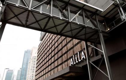 Alila Bangsar Kuala Lumpur - image 6
