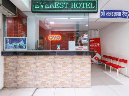 OYO 334 Everest Hotel - image 12