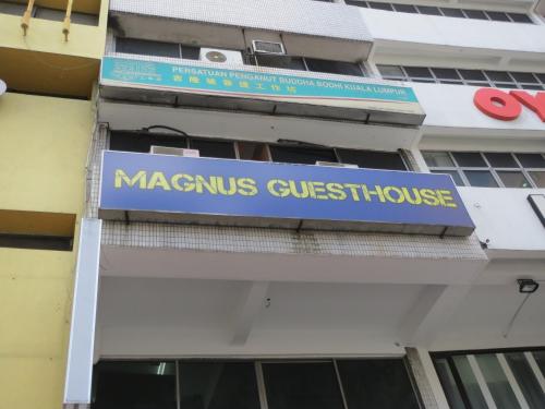 MAGNUS GUESTHOUSE - image 2