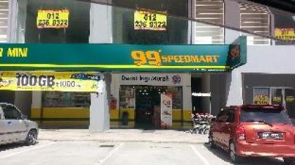 AZ Homestay @ Southville City - image 14