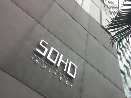 Soho Suites at Kuala Lumpur City Centre - image 13